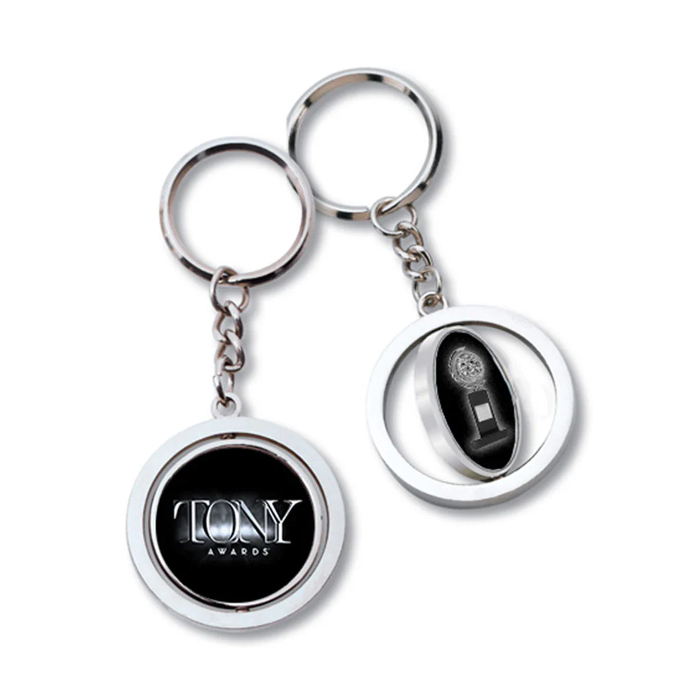 Logo Keychain
